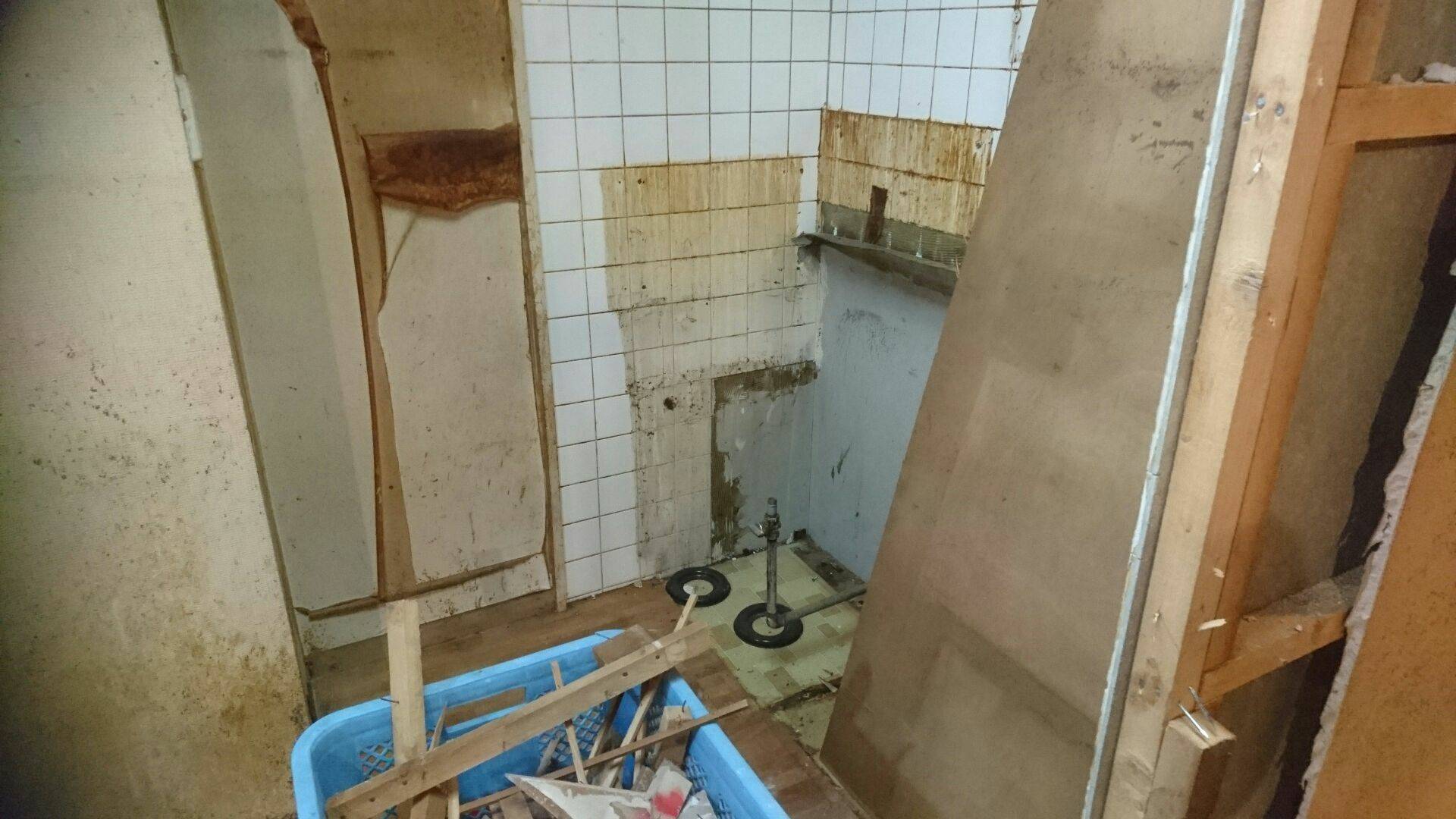 解体2 解体2