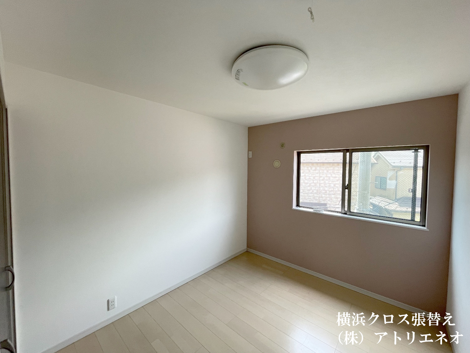 横浜アクセントクロス 横浜アクセントクロス