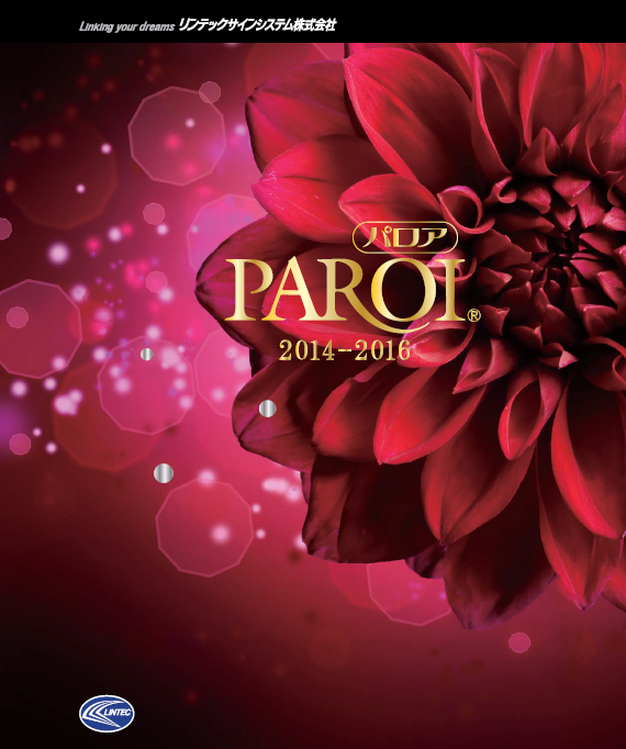 PAROI 2014-2016V VJ^O 