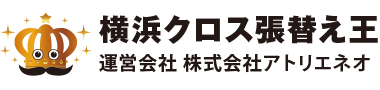 ĺulNXւv͕ǎւSiōsĂ܂B