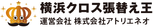 ǎւ@l@No.6bǎւȂNXւ̉lɂAgGlIɂCB